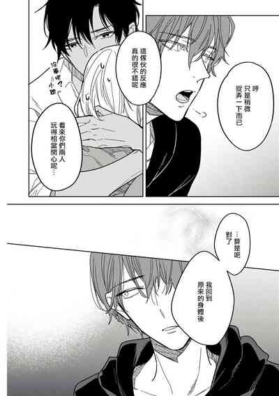 第124頁圖