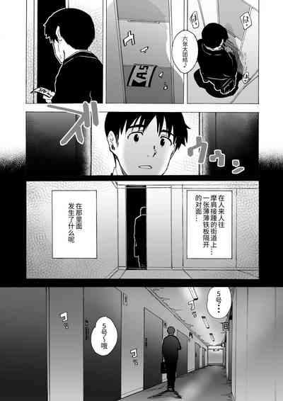 第4頁圖
