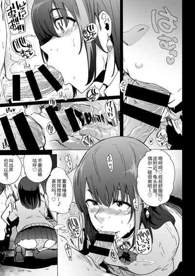 第8頁圖