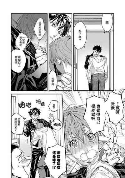 第24頁圖