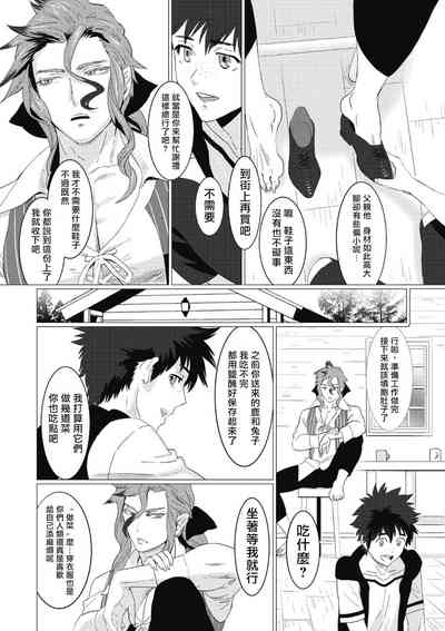 第44页图