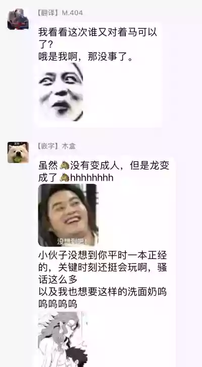 第72页图