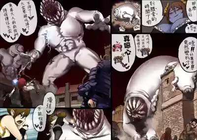 第4頁圖