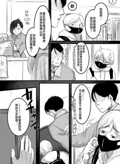 第12頁圖