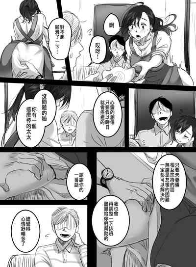第40頁圖