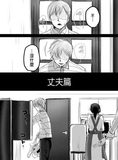 第48頁圖