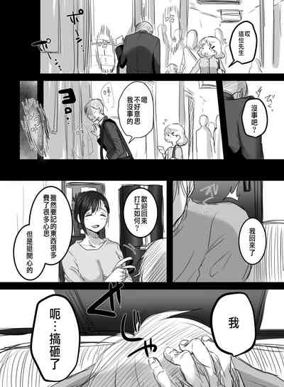 第52頁圖