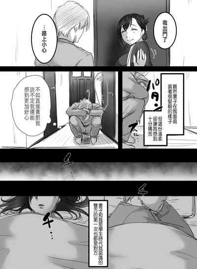 第56頁圖
