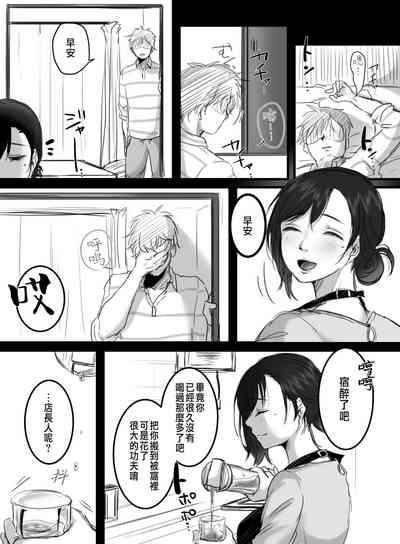 第92頁圖