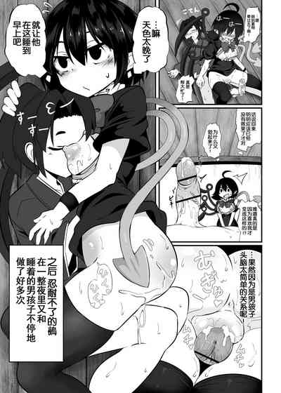 第28頁圖