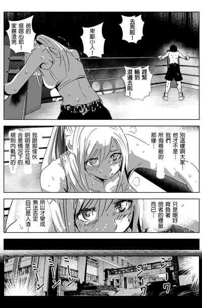第100頁圖