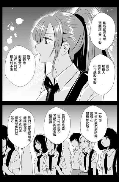第104頁圖