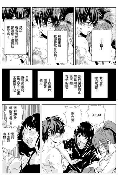 第116頁圖