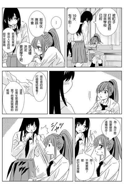 第124頁圖