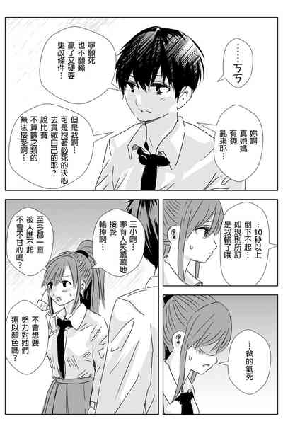 第128頁圖