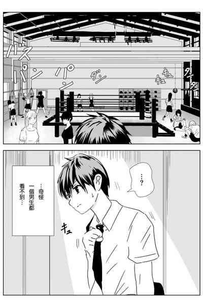 第12頁圖