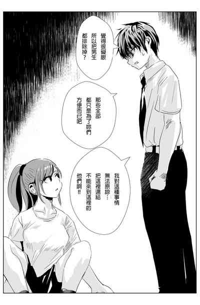 第20頁圖