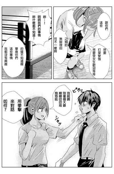 第24頁圖
