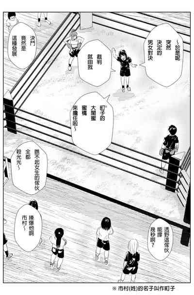 第28頁圖