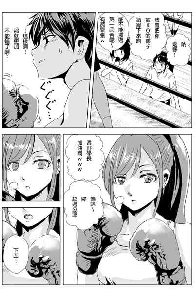 第32頁圖