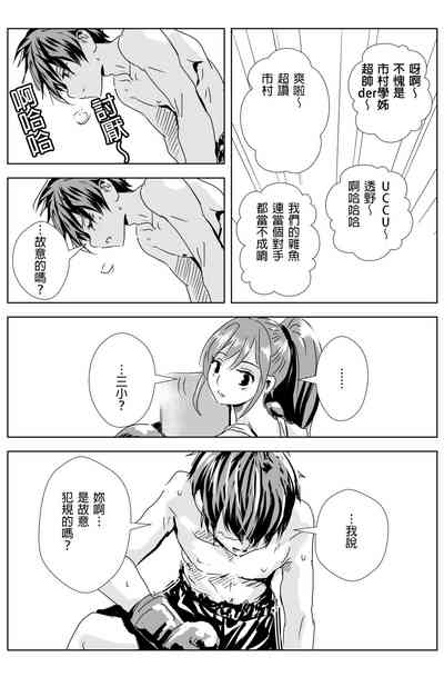 第36頁圖