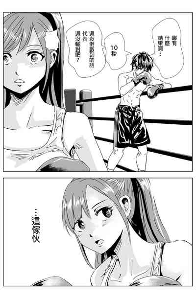 第44頁圖