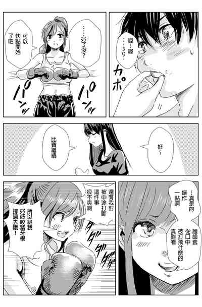 第48頁圖