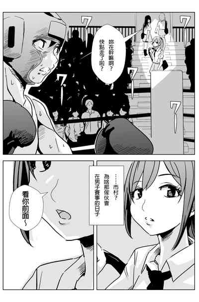 第4頁圖