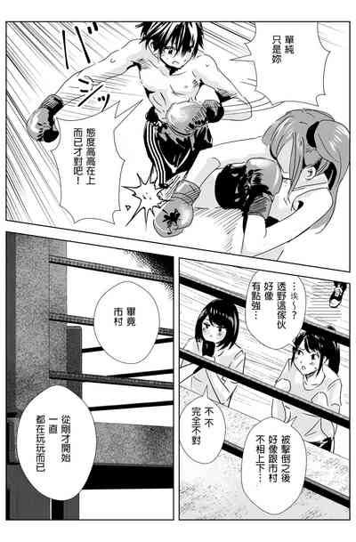 第52頁圖
