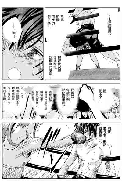 第56頁圖