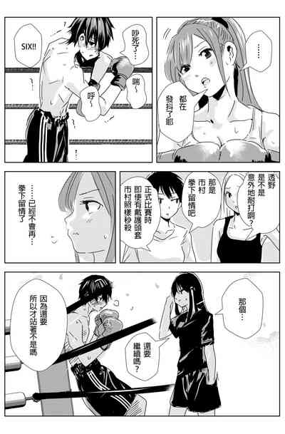 第68頁圖