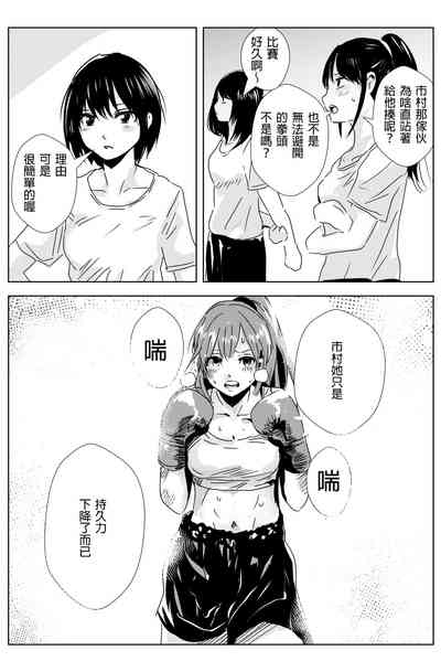 第88頁圖