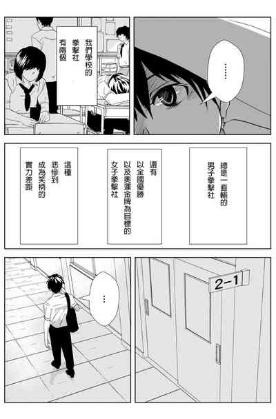 第8頁圖