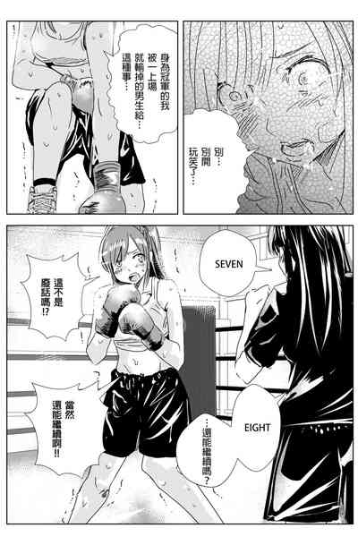 第96頁圖