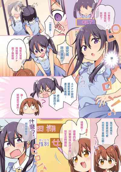 第4页图