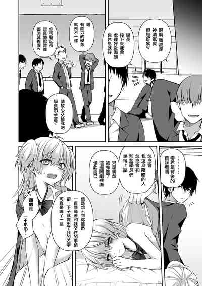 第20頁圖