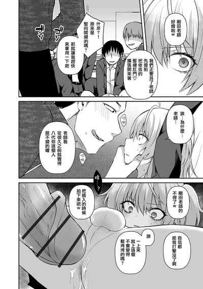 第8頁圖