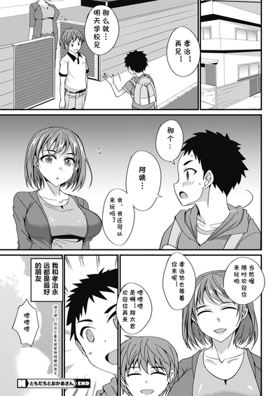 第20页图