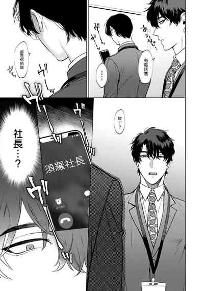 第36頁圖