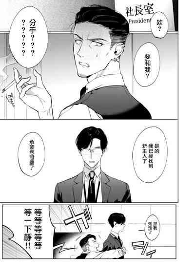 第40頁圖