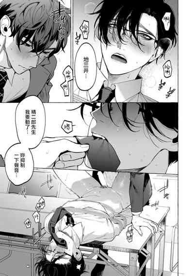 第60頁圖