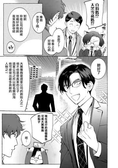 第76頁圖