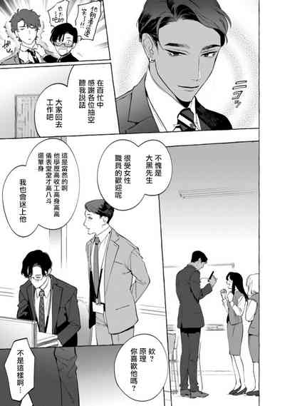 第80頁圖
