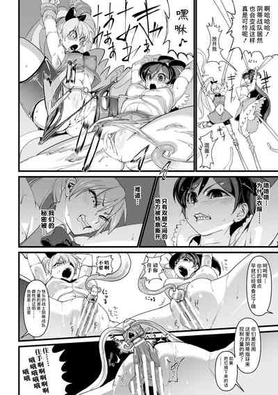 第4页图