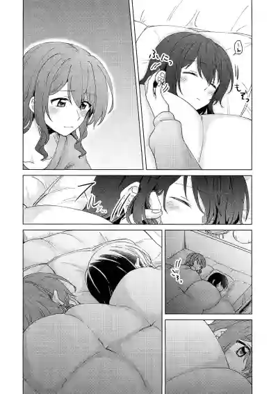 第24页图