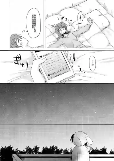 第28页图