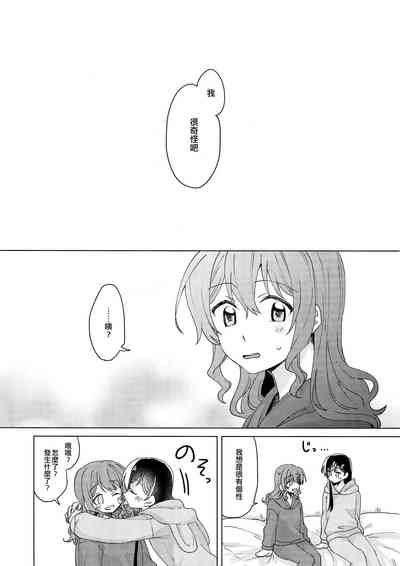 第32页图