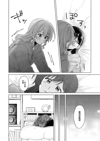 第36页图