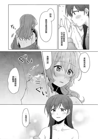 第44页图