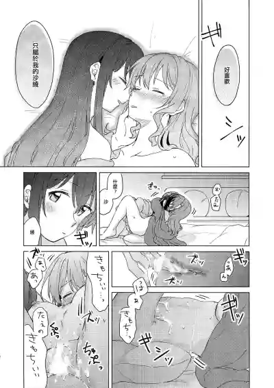 第52页图